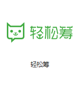 峨眉山机房客户医疗行业