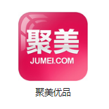 峨眉山机房电商托管
