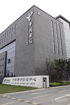 峨眉山成都西部电信数据中心6折起租