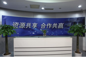 峨眉山服务器托管5月最新价格